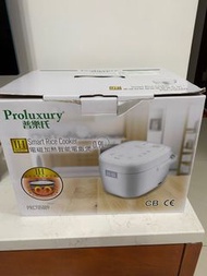 Proluxury 電飯煲 0.9L