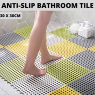 Bathroom Non Slip TPE Mat 30 x 30cm Household Toilet Shower Room Floor Waterproof Tiles