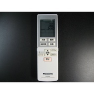 Panasonic air conditioner remote control A75C4435 【SHIPPED FROM JAPAN】