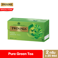 ทไวนิงส์ ชาเขียว เพียว กรีนที ชนิดซอง 2 กรัม แพ็ค 25 ซอง Twinings Pure Green Tea 2 g. Pack 25 Tea Bags