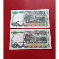 Uang Kertas Kuno 500 Rupiah seri BUNGA BANGKAI