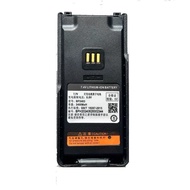 Suitable for Hytera Hytera HP700 HP780 Walkie-Talkie BP2403 Battery Charger Electric Board Accessori