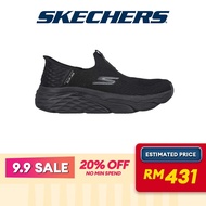 Skechers Women Slip-ins Max Cushioning Elite Smooth Transition Shoes - 128571-BBK Air-Cooled Memory 