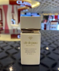 🍃專櫃🌞CPB白管隔離霜-美白隔離款（白管短瓶）🍃