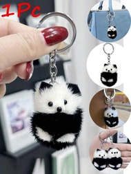 可愛的小熊貓毛絨鑰匙鍊掛件,時尚超可愛的迷你熊貓手機吊飾鑰匙扣配件毛絨布娃娃學校書包背包裝飾小禮物