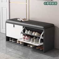 Z241 翻斗鞋櫃 換鞋凳 穿鞋凳 鞋櫃 Bucket shoe cabinet changing shoe stool wearing shoe stool shoe cabinet