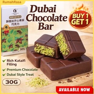 (BUY 1 GET 1) Dubai Chocolate Bar 30g | Crunchy Green Kataifi Filling Premium Chocolate Viral Inter