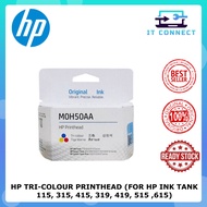 HP PRINTHEAD TRI-COLOUR / BLACK (FOR HP INK TANK 115, 315, 415, 319, 419, 515 ,615,520,580,720,750)