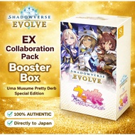 Shadowverse EVOLVE EX Collaboration Pack Uma Musume Pretty Derby 8 Pack Box Trading Card Game
