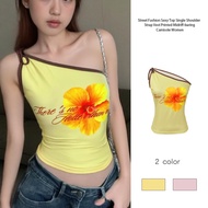 Street x Fashion Sexy Off Shoulder Camisole Print x JN