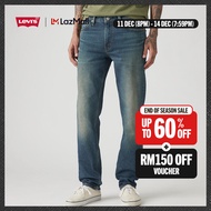 Levis® Mens 511™ Slim Jeans 04511-6091
