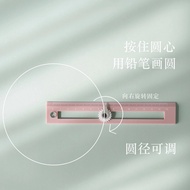Compass Creative Ruler Multifunctional compass Ruler Ruler Two-in-One Universal Ruler High-value Stu