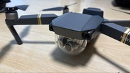DJI Mavic Pro Drone