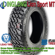 265/75 R15 Leao Tire Thailand | Lion Sport M/T (265/75 R15)