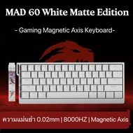 Madlions MAD 60/68 HE คีย์บอร์ดสวิตช์แม่เหล็กสําหรับเล่นเกม การเชื่อมต่อแบบมีสาย Hot Swap แบบเต็มคีย