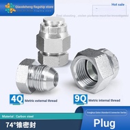 C. c. Yonghua Eton 9Q Metric 74 Taper Flared 4Q Hydraulic Oil Pipe Inner Thread Plug Cap Inner Threa
