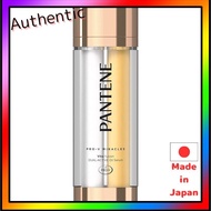 Pantene Miracles VitaFusion Dual Active Oil Serum Leave-in Treatment 42g (21 g oil + 21 g milk)
