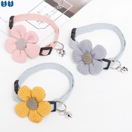 『27Pets』Cat accessories cat cotton collar cat collar 3D stereo sun flower cat collar