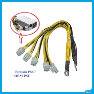 BITMAIN PSU / OEM PSU Cable Connector Replacement Cable 6pin fit ANTMINER PSU APW3 APW7