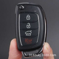 Vỏ Chìa khóa gập Hyundai Elantra Accent i10 I20 I30 2015 ( 3 / 4 NÚT ) nhựa cao cấp chuẩn zin