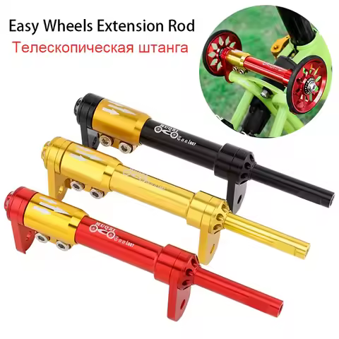 Easy Wheels Extension Rod Folding Bike Easywheel Telescopic Lever Bar For Brompton Folding Bike