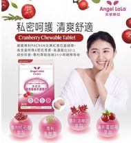 🇹🇼天使娜拉蔓越莓聖潔莓膠囊
