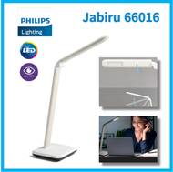 Philips 66016 LED Light Lamp Table Lamp Desk Study Lamp  LED Portable Jabiru lamp Home office Study Living Room Bedroom Reliable desk lighting