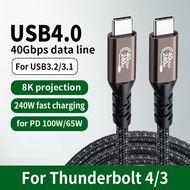 0.2m/0.5m/1m/1.5m USB4 Cable 40Gbps 240W Thunderbolt 3/4 Type C Fast Charging USB C to C 8K@60Hz for