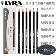 German LYRA Art Elegant Sketch Drawing Pencil 2B4B2B4B Pencil Art Sketch Drawing Graphite Pencil Sin
