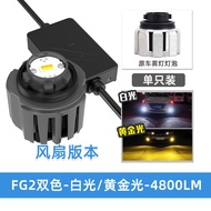 ไฟสัญญาณหน้า LED สำหรับ Toyota Honda ไฟส่องสว่างหลังรถแบบปรับปรุงจากโรงงาน L1B LW5B ไฟส่องสว่างฝุ่น