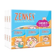 ZENSES親膚4層Q版紙手巾18包裝 - 原味 [姆明一族/罐頭豬LuLu] -新舊包裝隨機發送 (4897032616417)