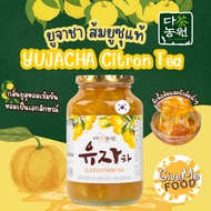 [1KG] แยมส้มยูสุเกาหลีแท้ DANONGWON YUJACHA Citron Tea