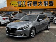 2015 Mazda3 5D 2.0 天窗頂級版
