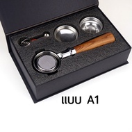 ก้านชงกาแฟ ด้ามชงกาแฟ Portafilter ขนาด 58mm หัวชง E61