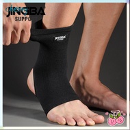 CHERRY Ankle Brace, Nylon Black Ankle Support,  M/L/XL Achilles Tendon Brace Pain Relief
