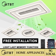 MTBT 【Free Installation】GlovoSync Bladeless Ceiling Fan LED 3 Color LED Light Ceiling Light DC Ceiling Fan Air Purifier