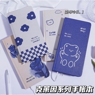 Klein Blue Cute Bear Weeks Notebook Handbook Diary With Grid 克莱因蓝可爱小熊Weeks手账本笔记本日记本