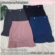 IVORI 4705 SKIRT HIGH QUALITY LOVITO DRESS casual wear lovito