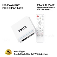 8K VBOX TV Box Android 14.0 androidtv G00gle Box