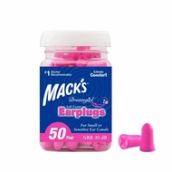 Mack’s 女士專用耳塞 – 50對裝 窄耳道設計 現貨出售