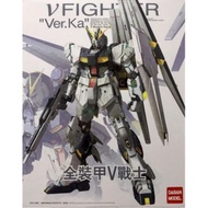 Daban MG 1/100 Nu Gundam Ver ka ( 6619 )