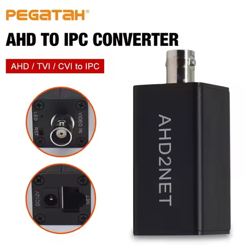 AHD2NET ONVIF Adapters 1080P HD AHD/TVI/CVI Camera To IPC Converter Make AHD Camera To Be IP Camera 