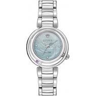 Citizen Ladies Eco-Drive Disney Quartz Watch Stainless Steel Ariel - Tone (Model: EM0820-56N) Silver