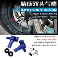 Suitable for XMAX300/CB650R/AK575 Modified Parts Aluminum Alloy Tire Pressure Nozzle Double Head Noz