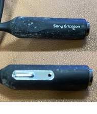 二手市面稀少復古SONY ERICSSON耳機轉接線(未測試不知好壞當收藏/裝飾品)