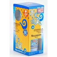 FEI FAH Oint Millen 80ml