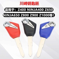 Kawasaki Ninja 400 Ninja650 Z900 Z1000 Z800 Motorcycle New Key Embryo Key Handle