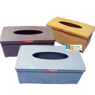 Large Rectangular Rattan Pattern Tissue Box Rattan Tissue Box Holder