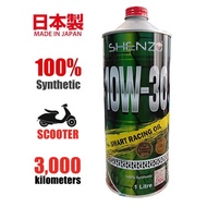 Scooter Engine Oil 10w30 10w40 15w40 Block 65mm 63mm Fully Synthetic Motorcycle / Scooter Engine Oil