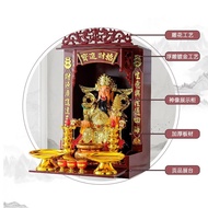 S/💖J4CBuddha Niche Altar Household Modern Clothes Closet Wall-Mounted Incense Burner Table Altar Altar Avalokitesvara Bu